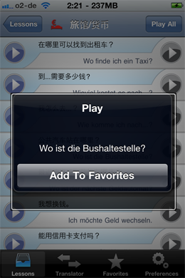 iSayHello 旅行词典下载 App