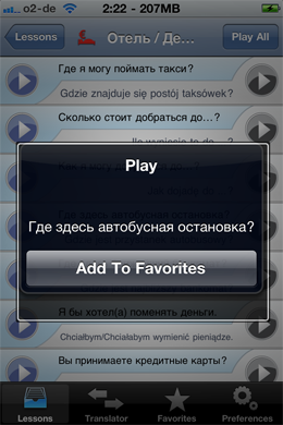 iSayHello словарь путешественника App